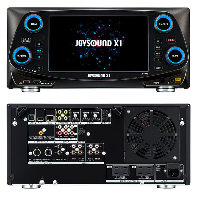 JOYSOUND X1 (JS-FX10) - 株式会社グランプリレジャーシステム