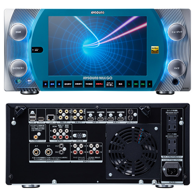 JOYSOUND MAX GO - 株式会社グランプリレジャーシステム